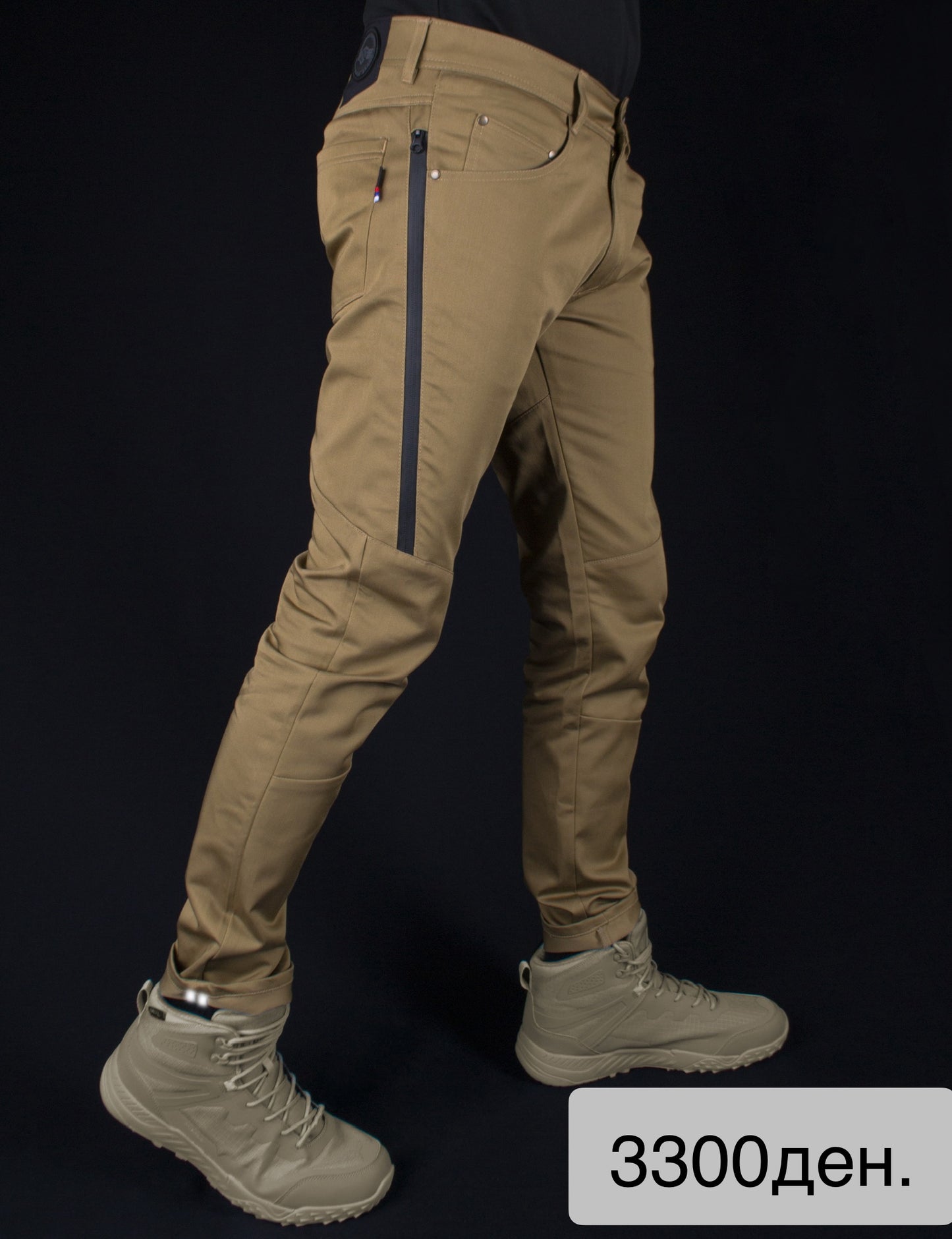 5-104 pants